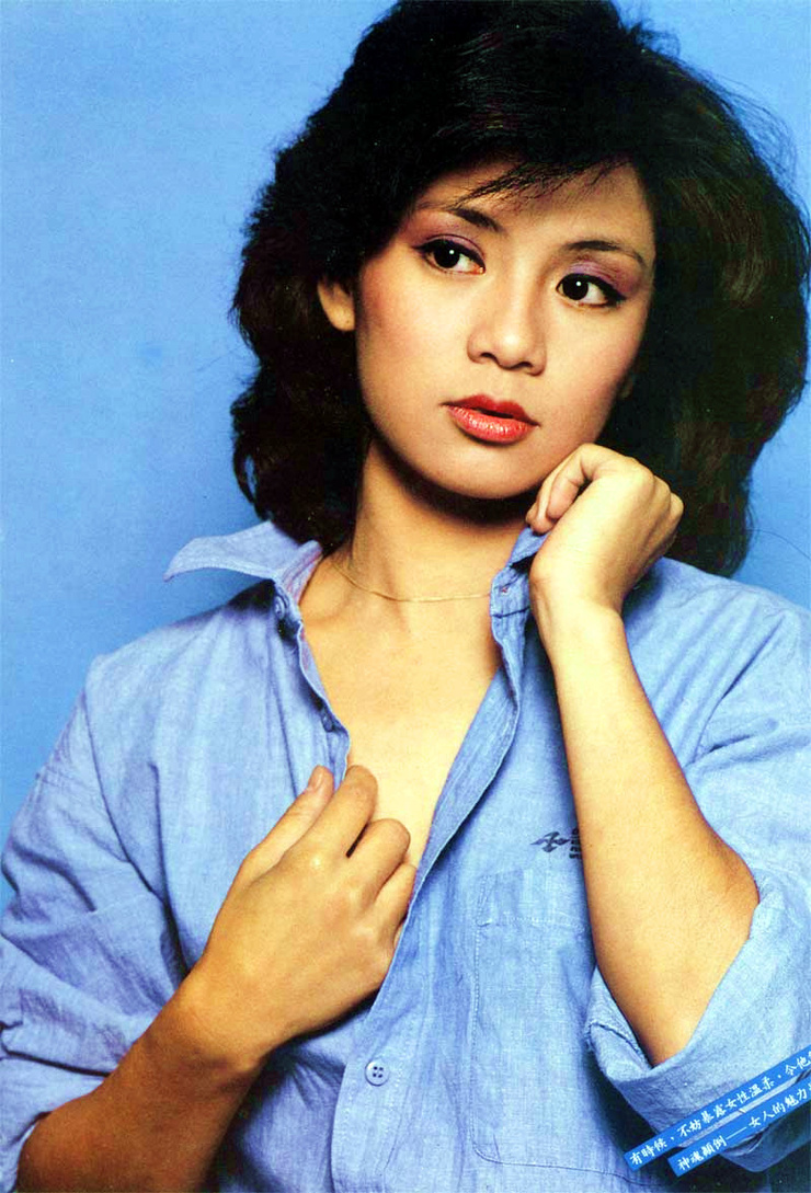 Meiling Yung