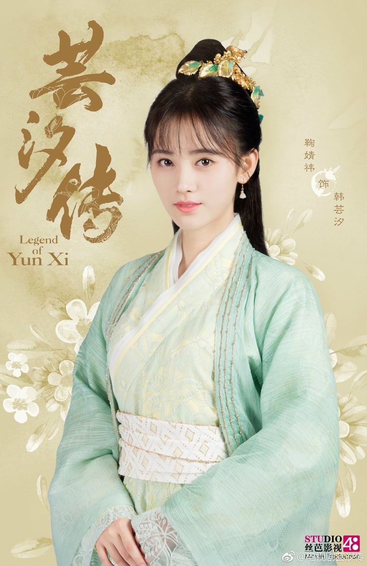 Jingyi Ju