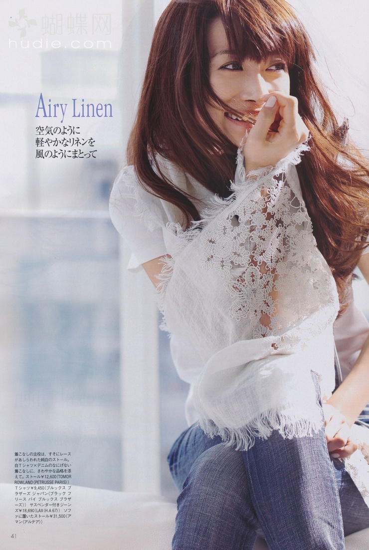 Youn--a