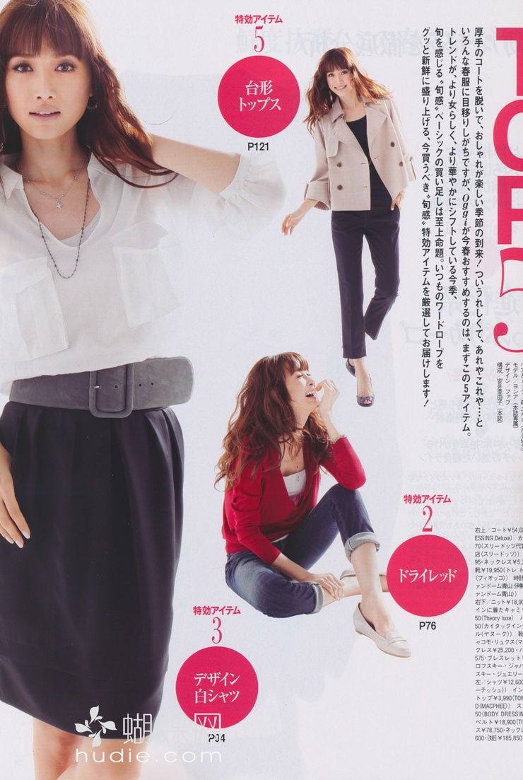 Youn--a