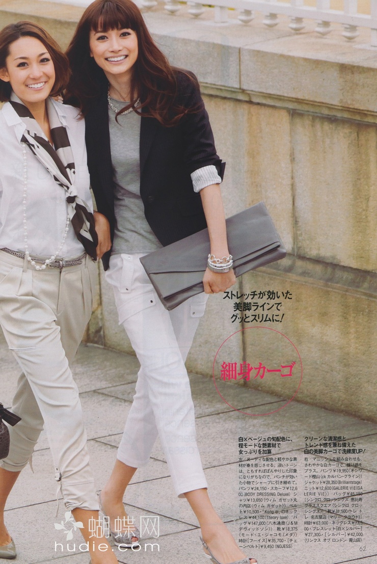 Youn--a