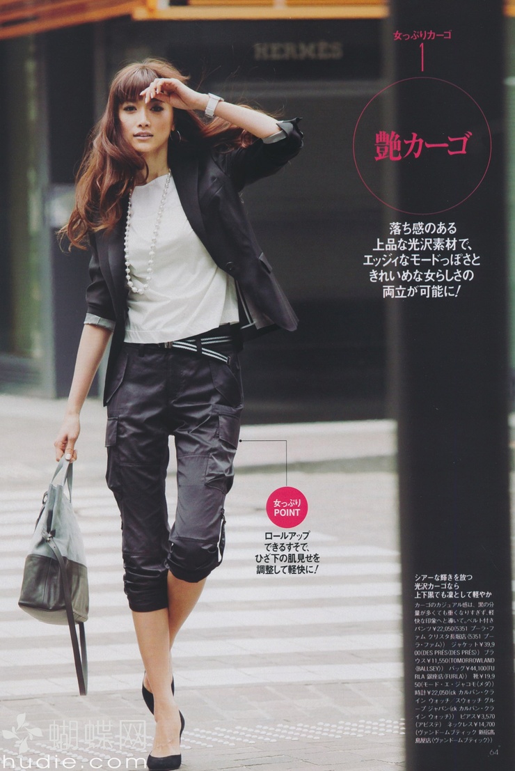 Youn--a