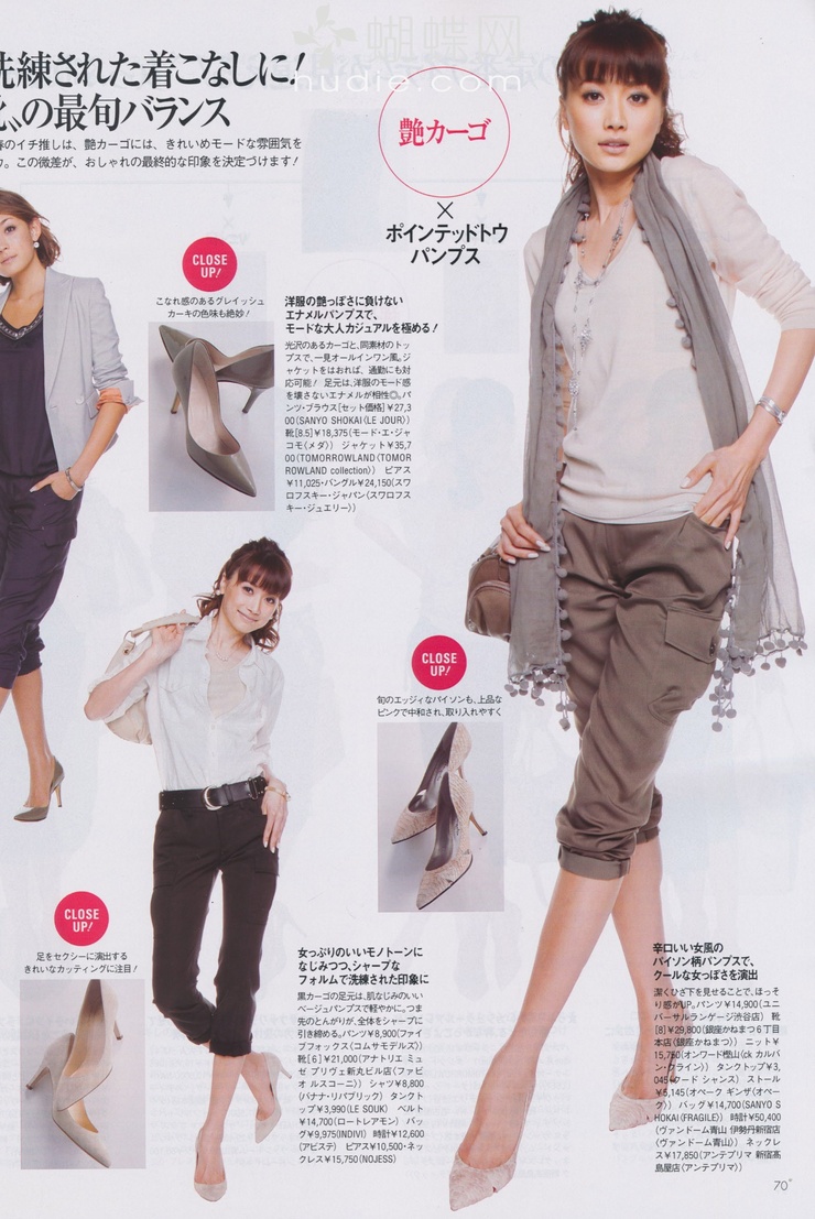 Youn--a