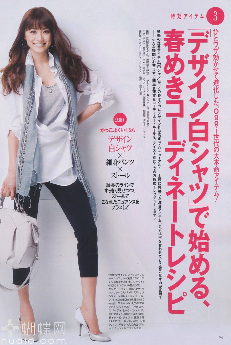 Youn--a