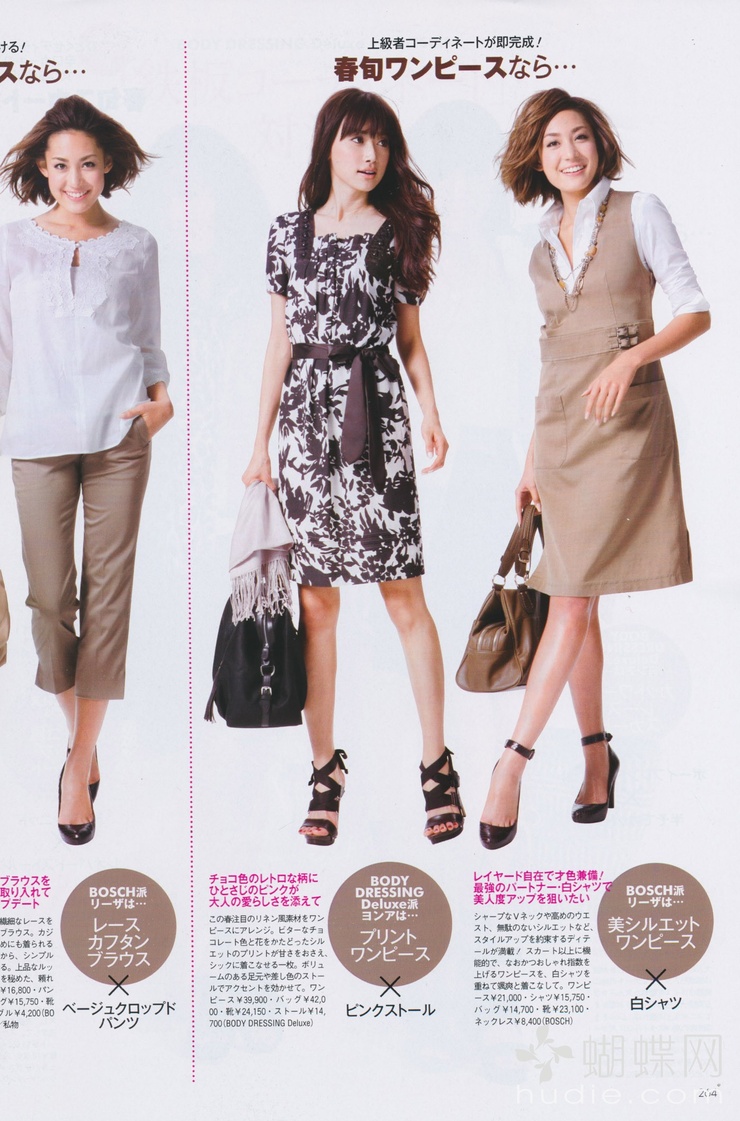 Youn--a
