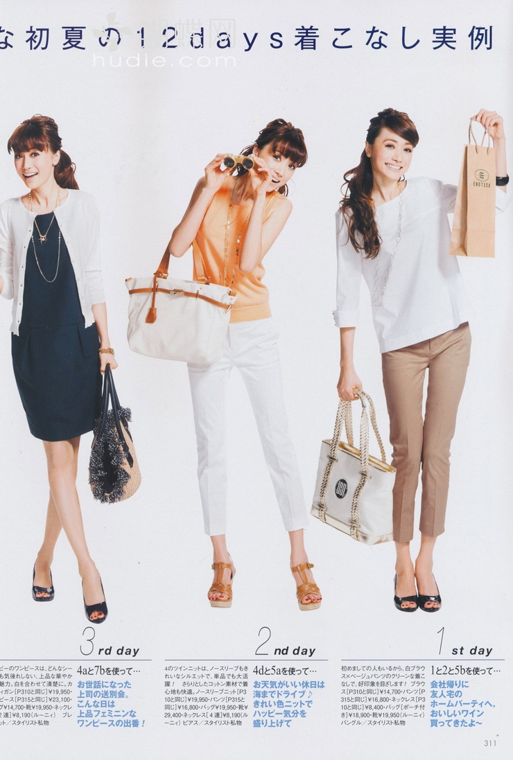Youn--a