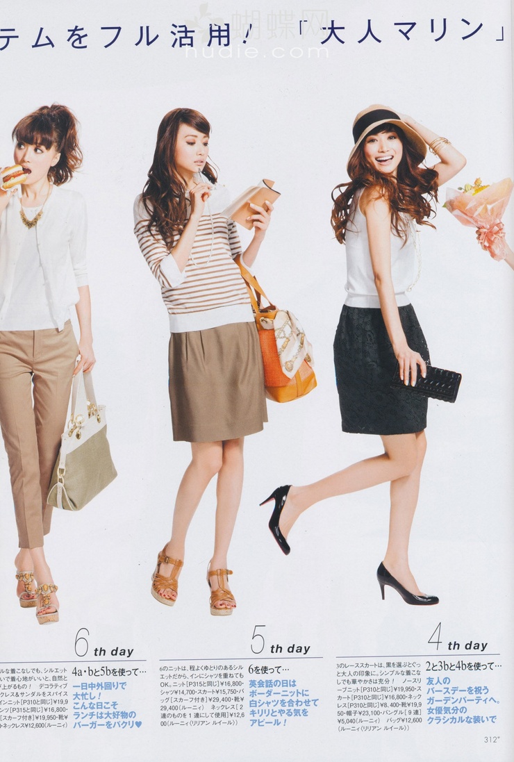 Youn--a
