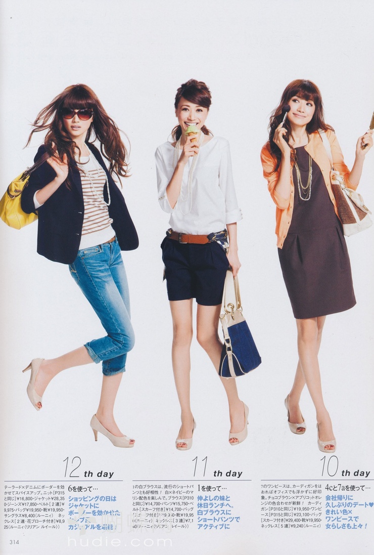 Youn--a