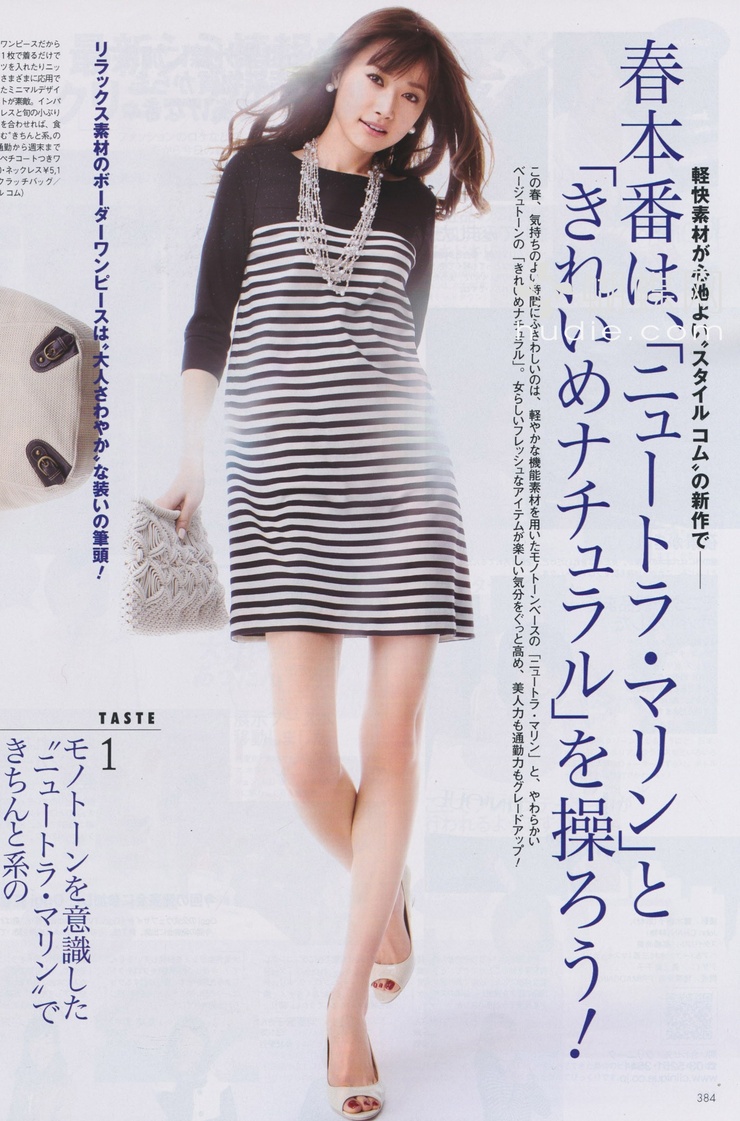 Youn--a