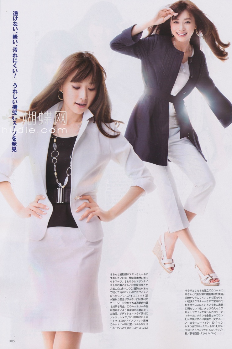 Youn--a