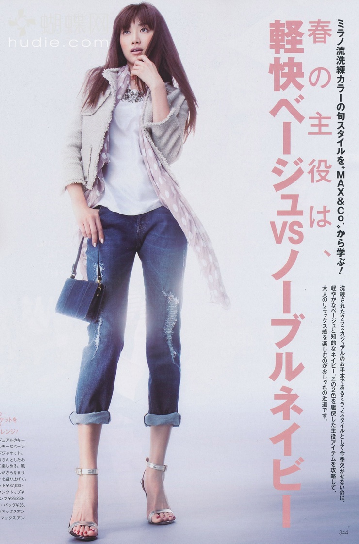 Youn--a