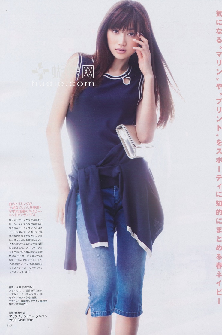 Youn--a