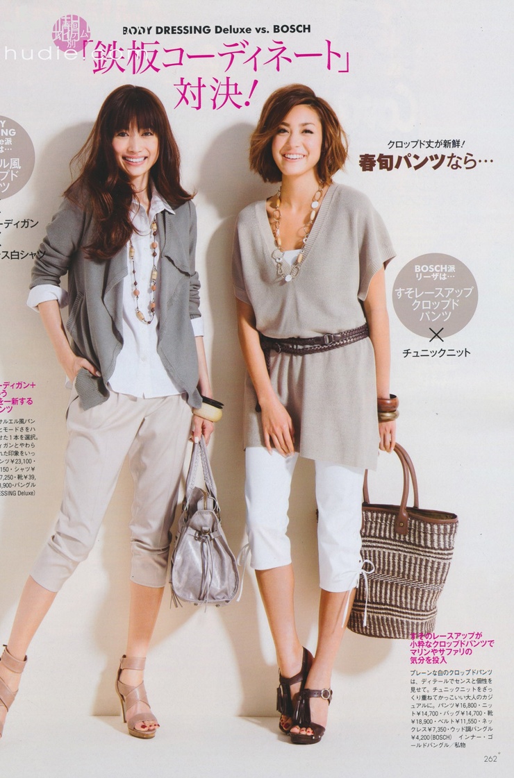 Youn--a