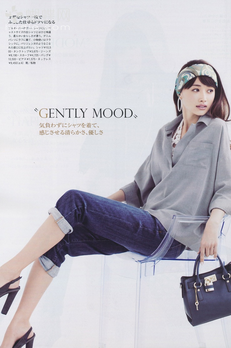 Youn--a