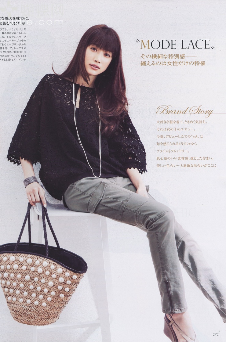 Youn--a