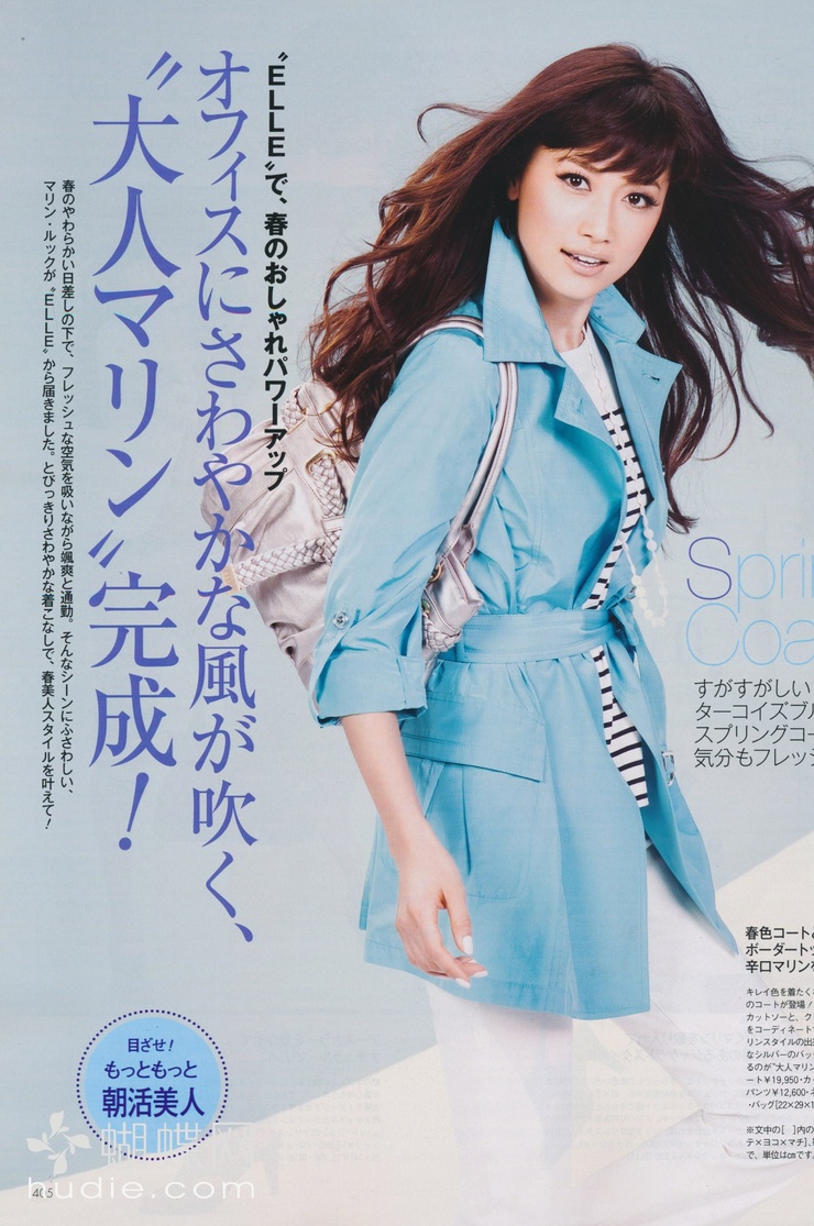 Youn--a