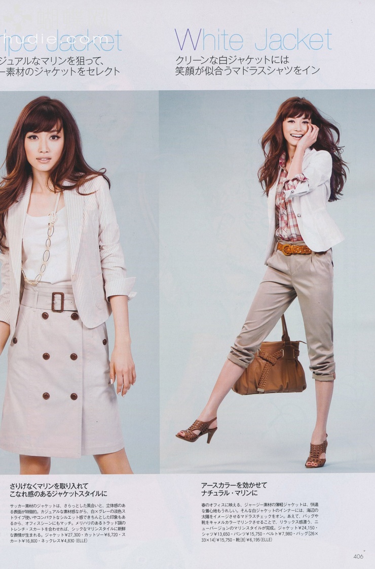 Youn--a