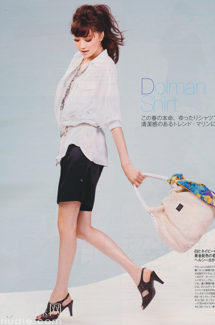 Youn--a