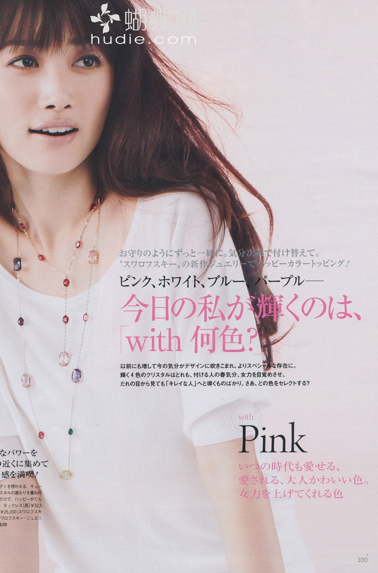 Youn--a