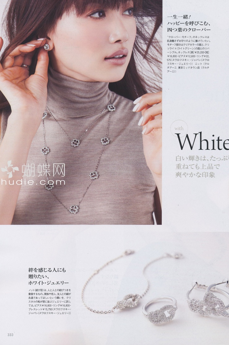 Youn--a