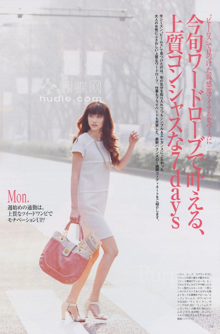 Youn--a
