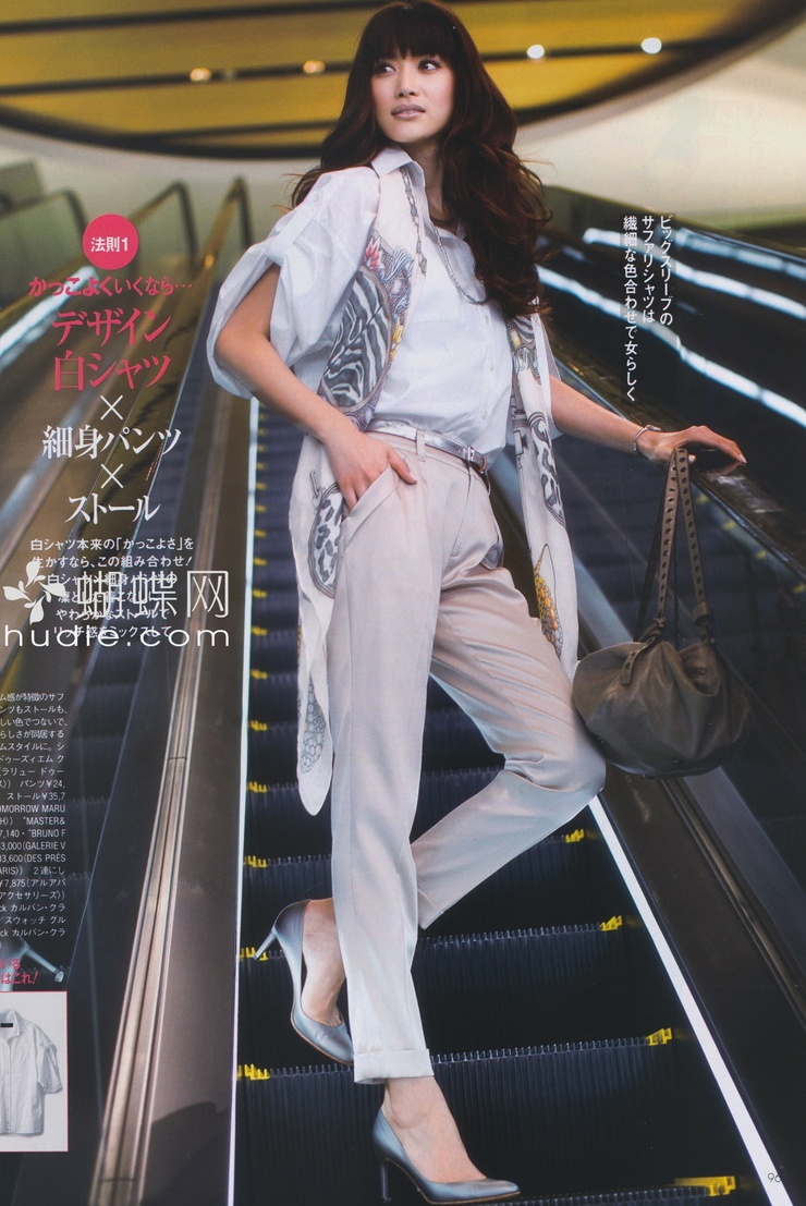 Youn--a