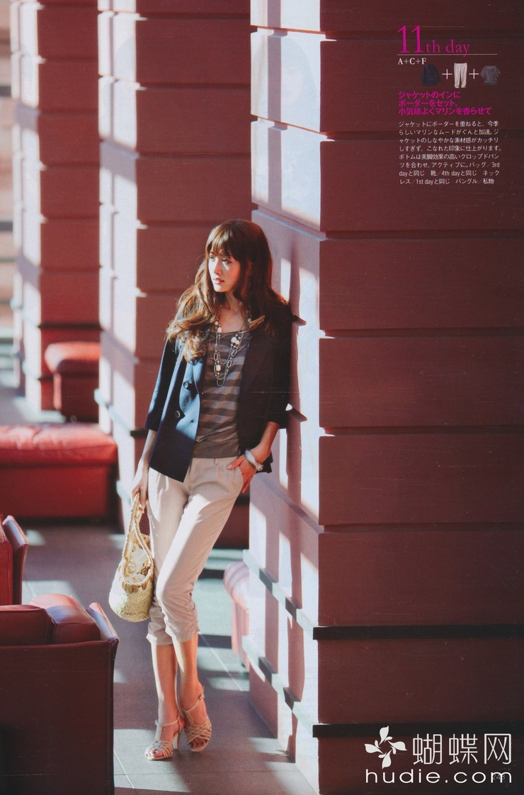 Youn--a