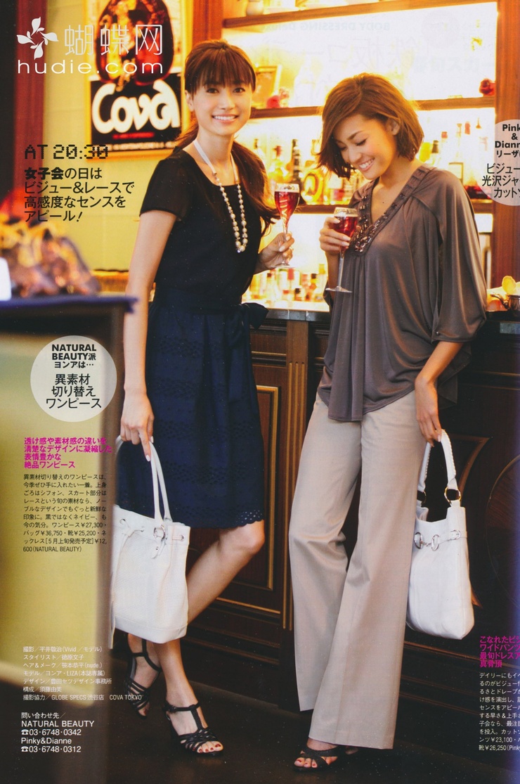 Youn--a