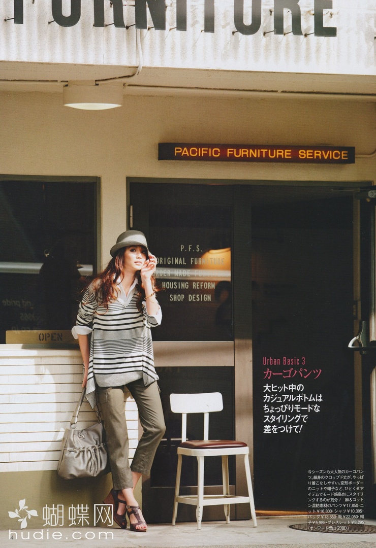 Youn--a