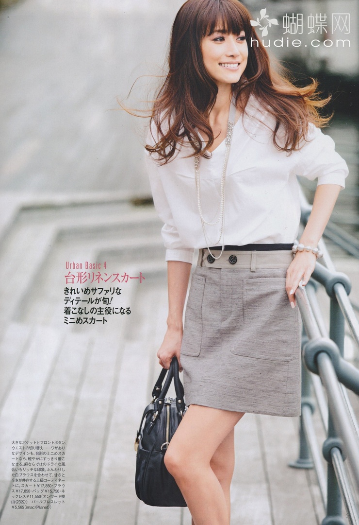 Youn--a