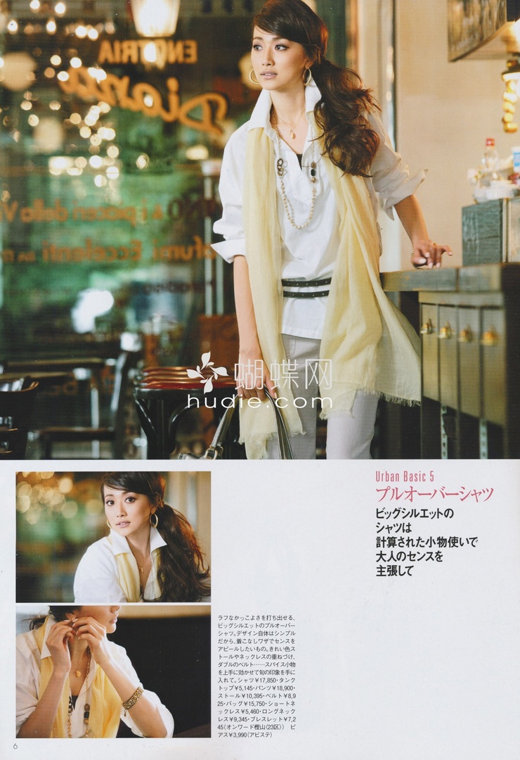 Youn--a