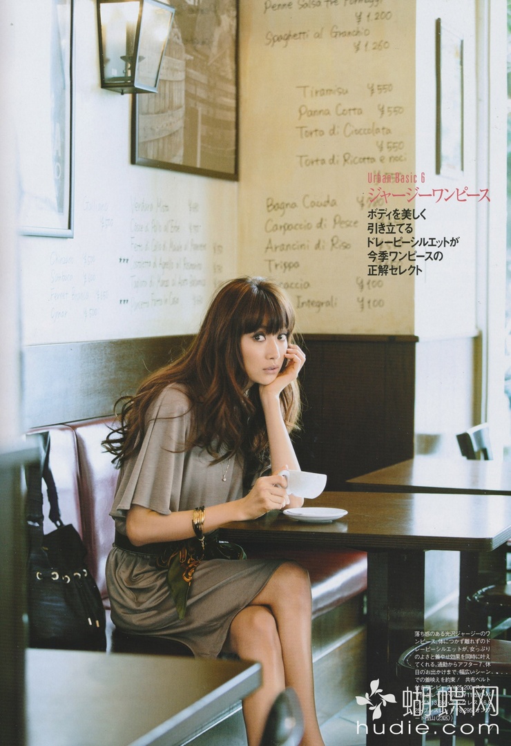 Youn--a