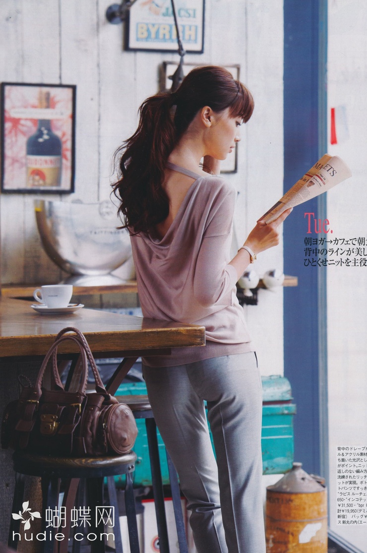 Youn--a