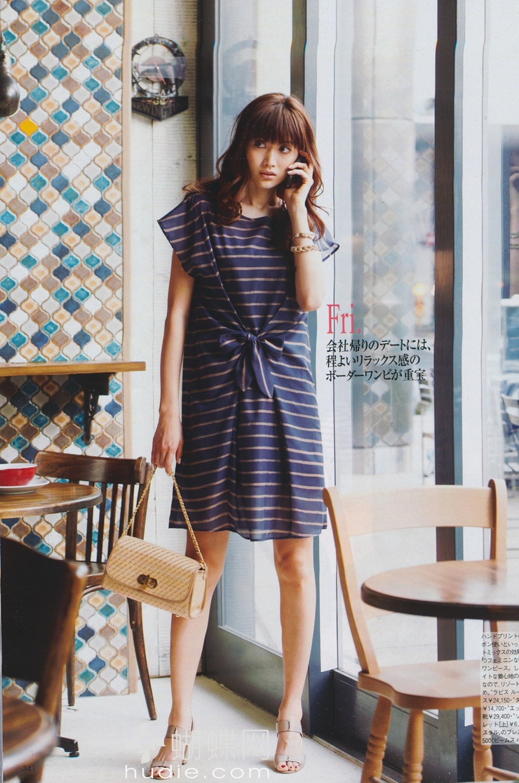 Youn--a