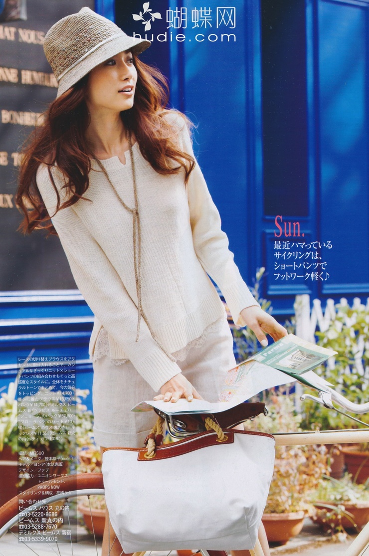 Youn--a