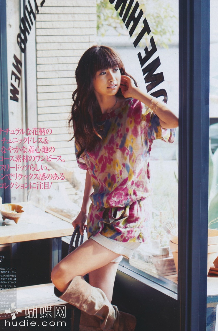 Youn--a