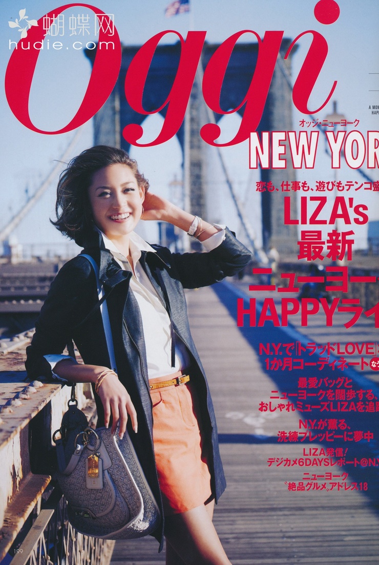 Liza