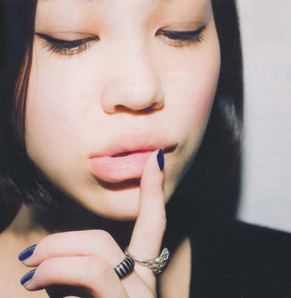 Kiko Mizuhara