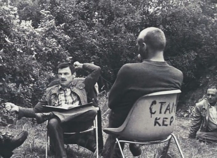 Stalker (1979)