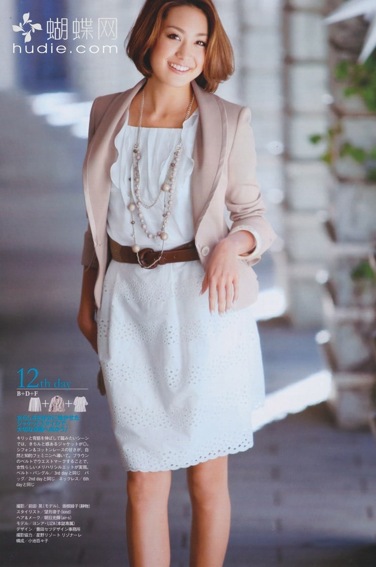 Liza