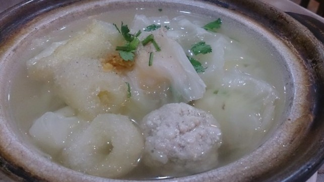 Fish Maw Soup Fish Maw Soup