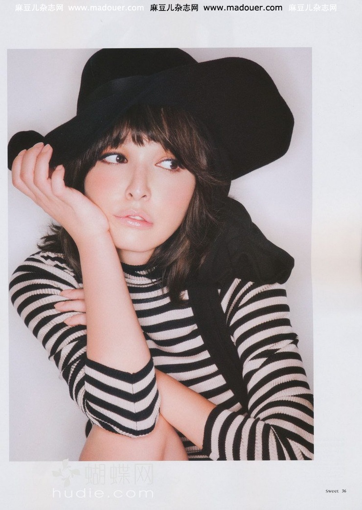 Rinka