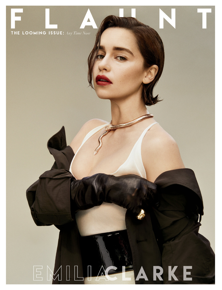 Emilia Clarke