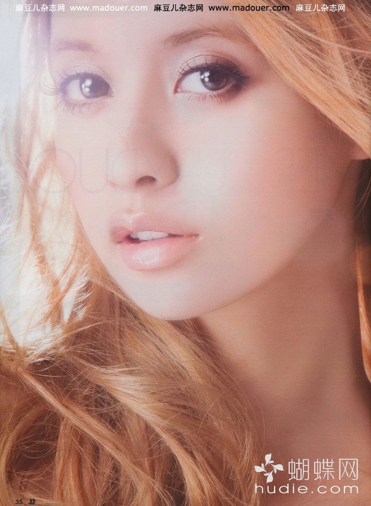 Hinano Yoshikawa