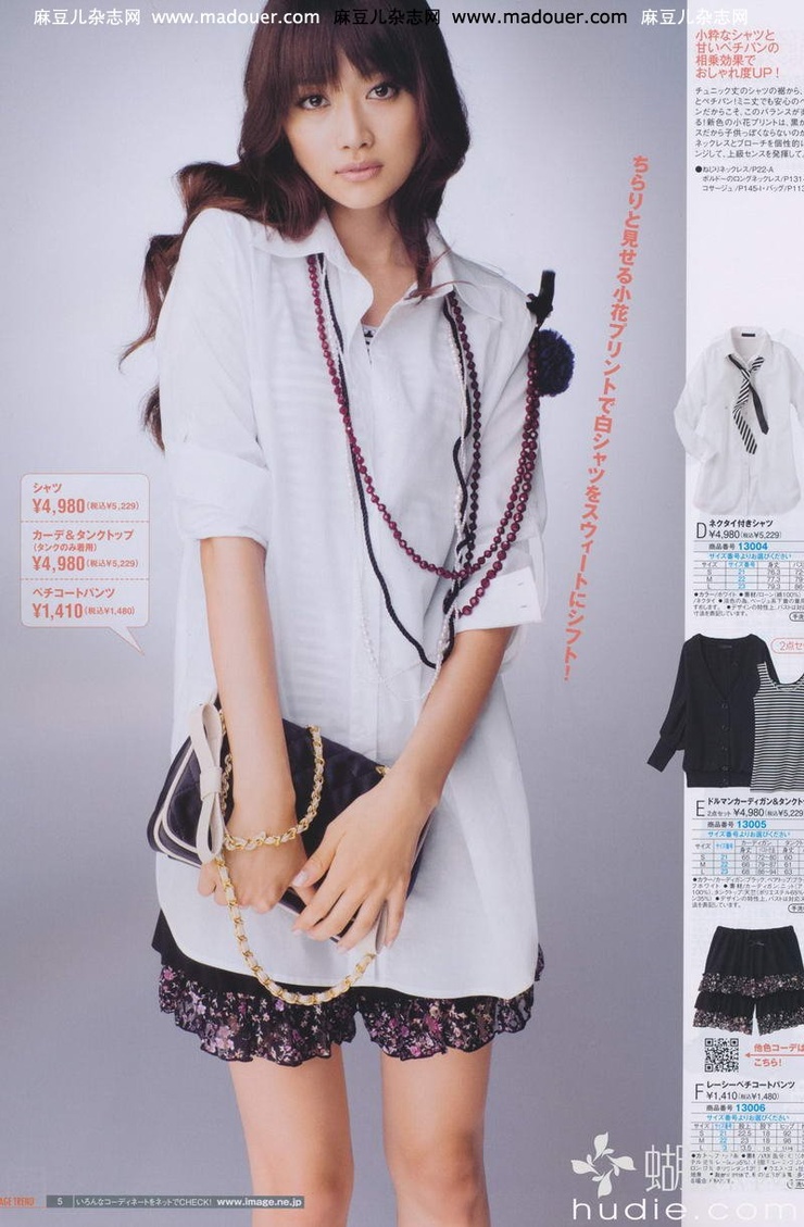 Youn--a