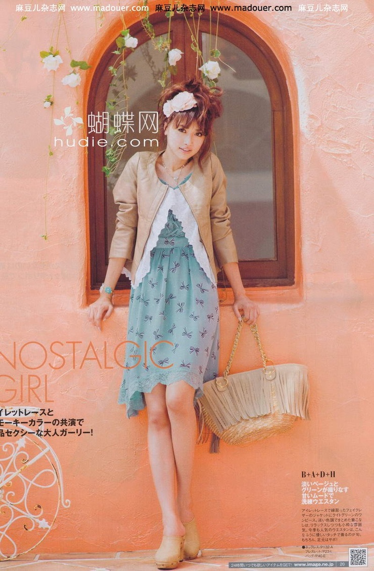 Youn--a