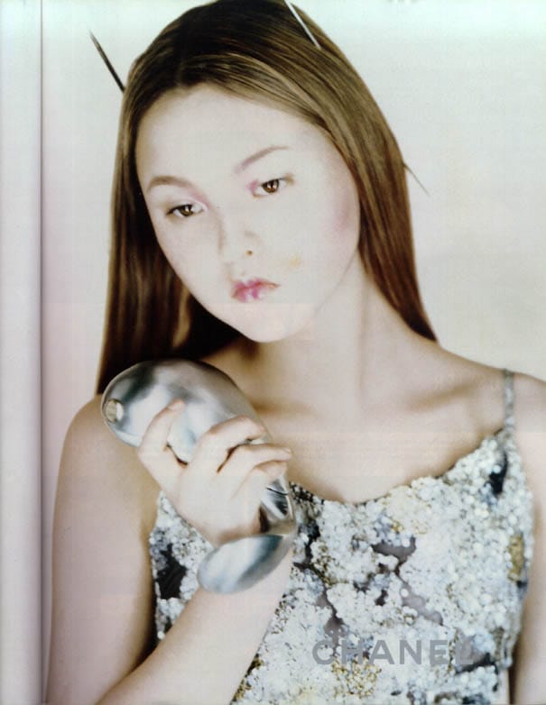 Devon Aoki