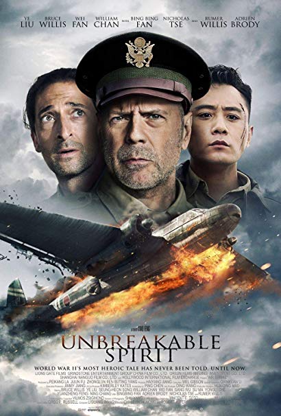 Air Strike