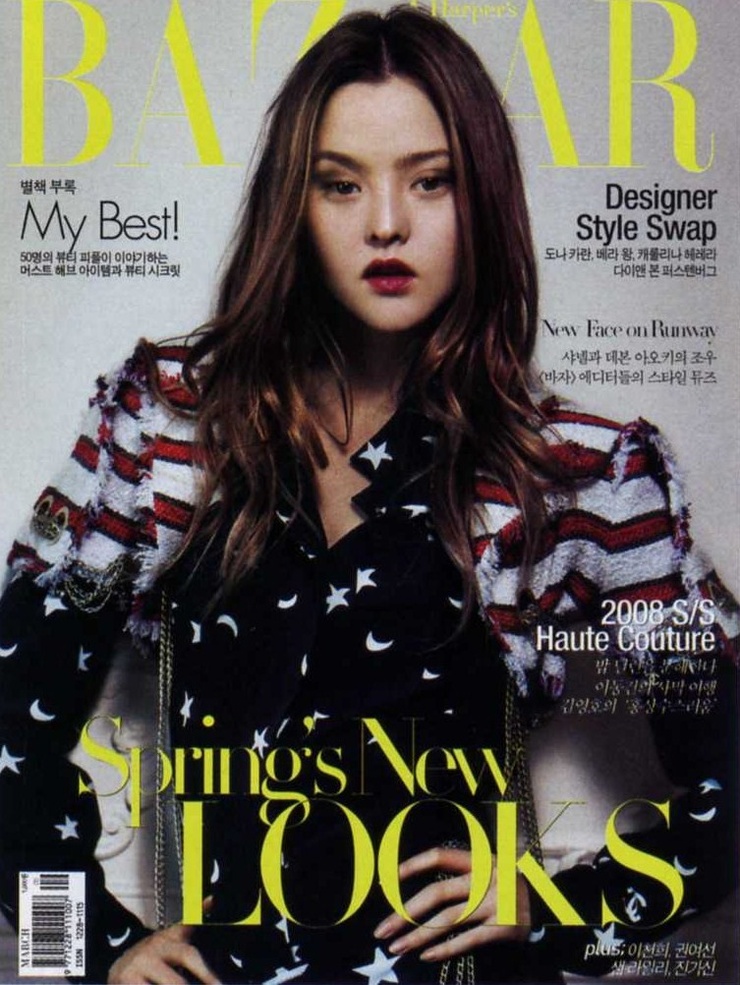 Devon Aoki Devon Aoki