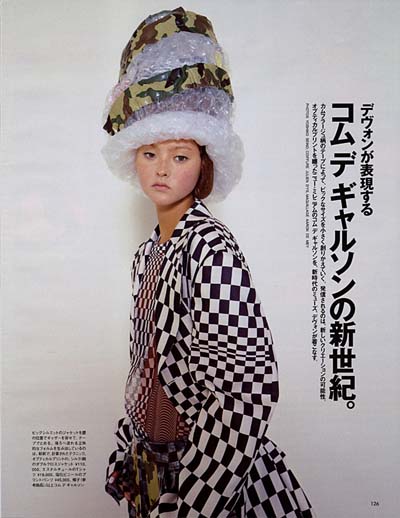 Devon Aoki Devon Aoki